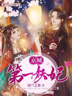 圆周率舞曲